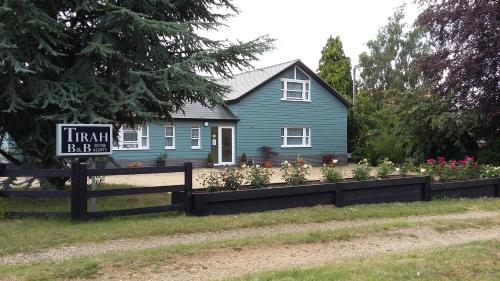 Фотография мини отеля Tirah Guest House