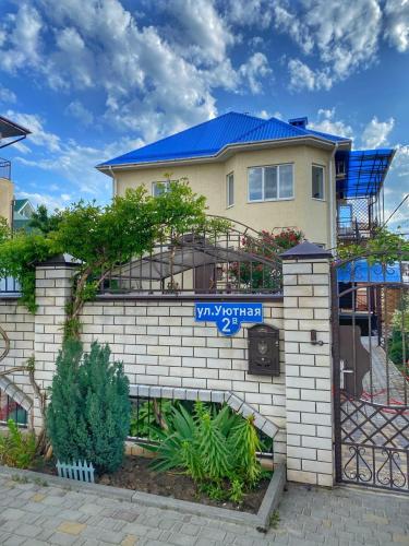 Фотография гостиницы ЛиАрт