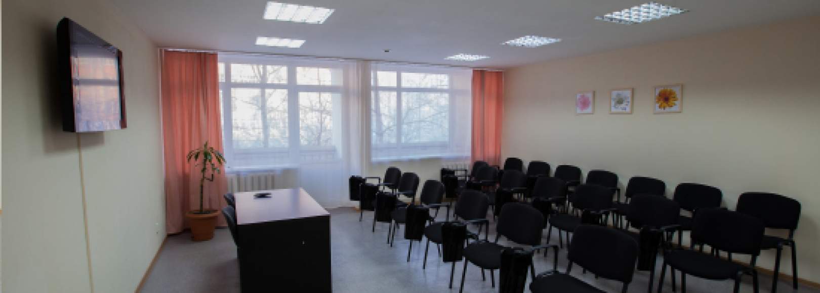 Фотография конференц-зала Зал для семинаров