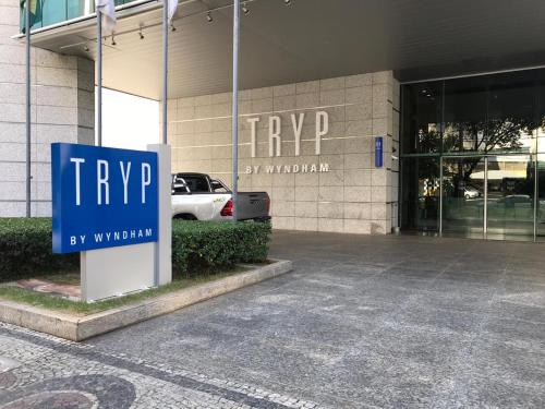 Фотография гостиницы Tryp by Wyndham Belo Horizonte Savassi
