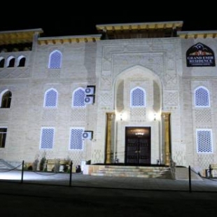 Фотография гостиницы Grand Emir Residence