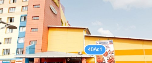 Фотография гостиницы Пегас