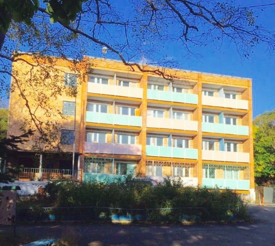 Фотография базы отдыха Авиатор