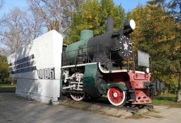 Фотография Памятник ржевским военным железнодорожникам