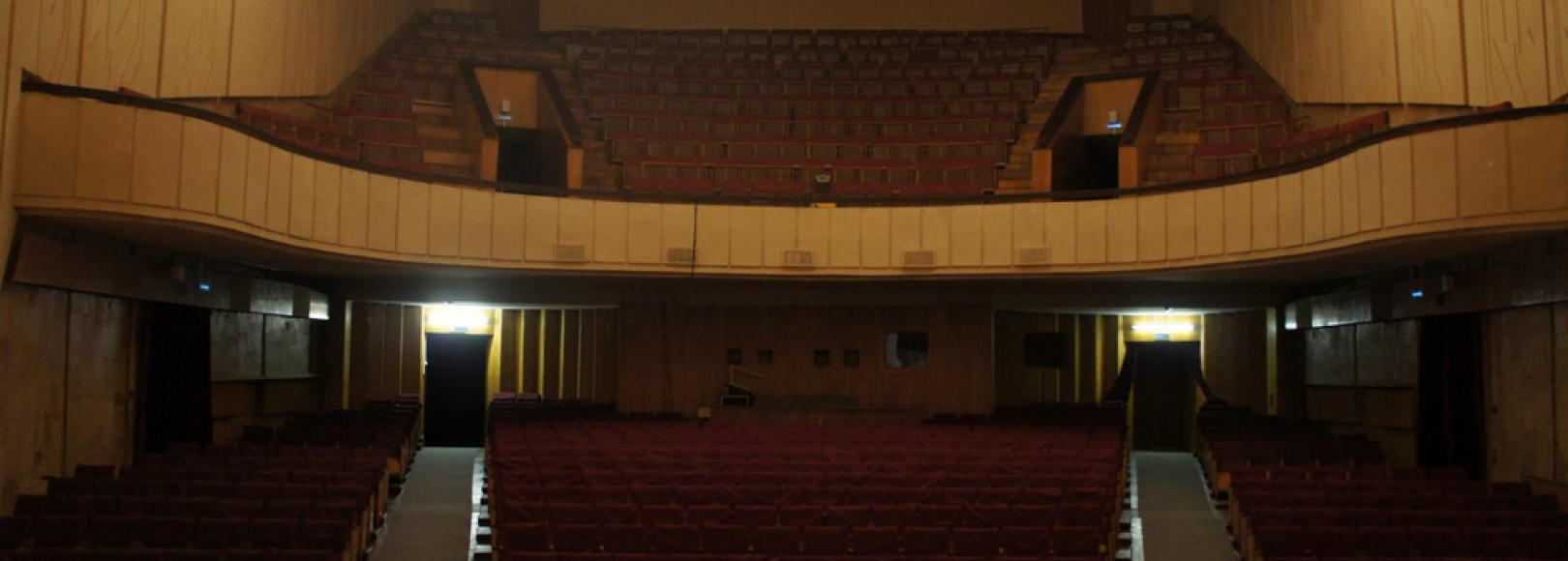 Фотография концертного зала Концертный зал ГЦНТ