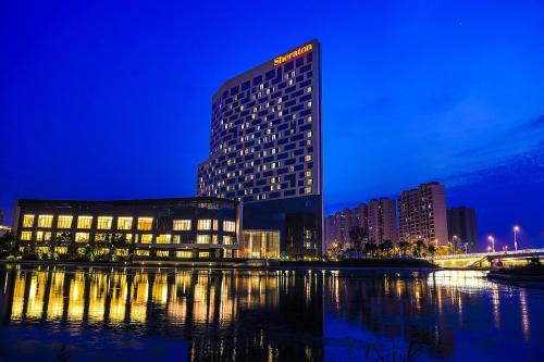 Фотография гостиницы Sheraton Shanghai Jiading Hotel
