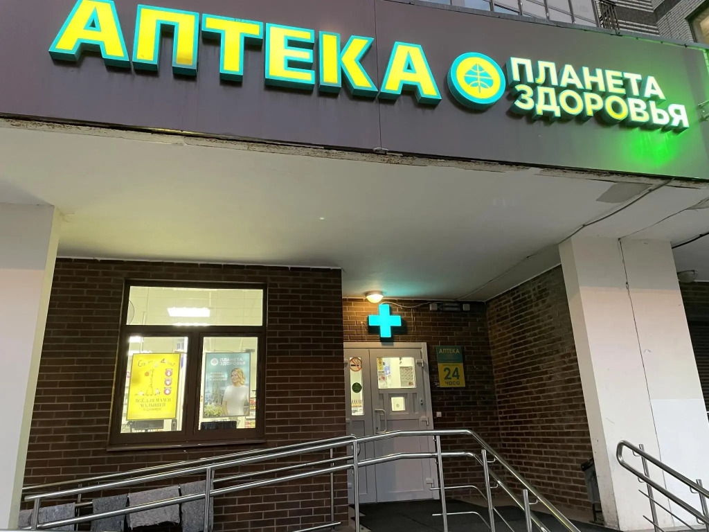 Фотография квартиры Апартаменты на улице Триумфальная 8