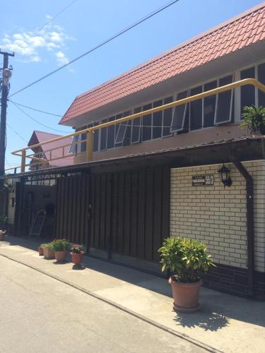 Фотография гостевого дома Людмила