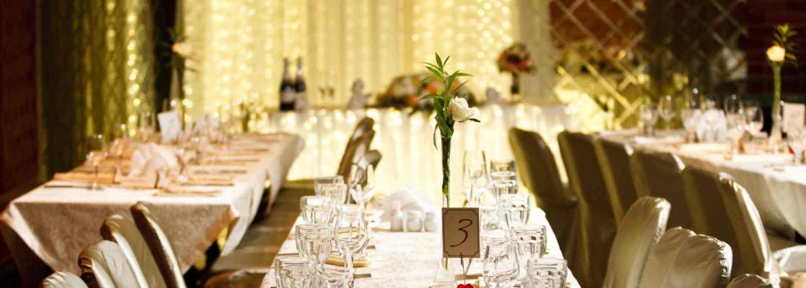 Фотография банкетного зала PLAZA