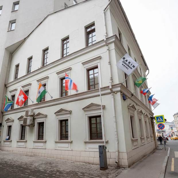 Фотографии гостиницы
Barin Residence Grand