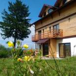 Фотография гостевого дома Vila Rem