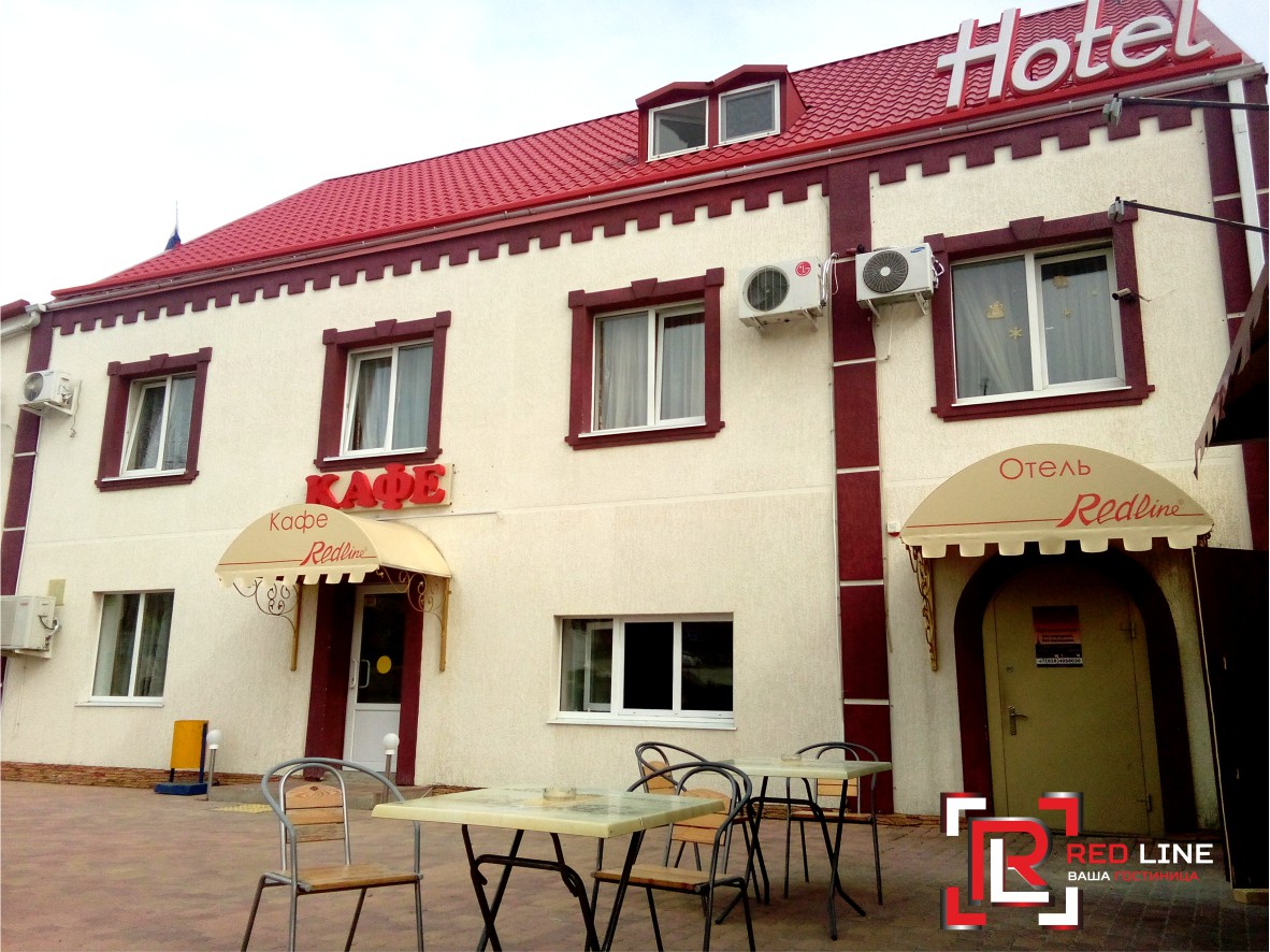 Фотография гостевого дома RED LINE