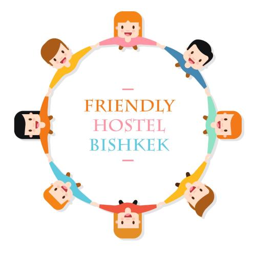 Фотография хостела Friendly House