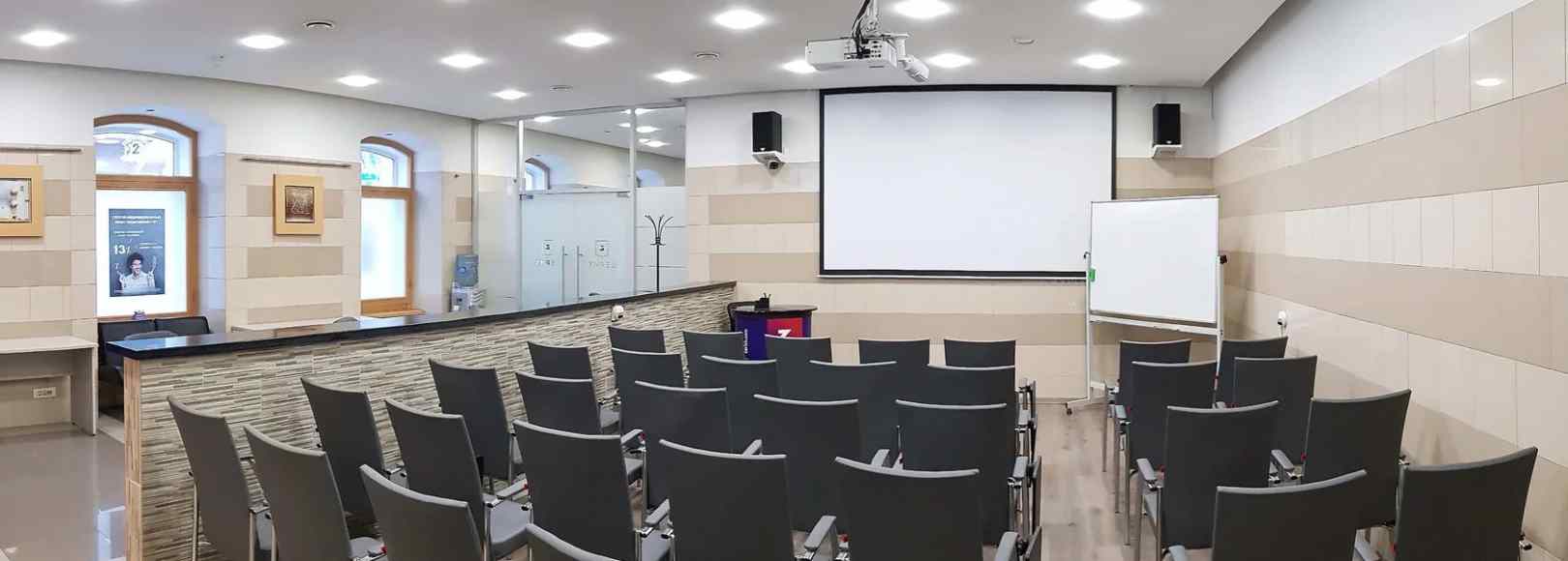 Фотография конференц-зала Остоженка Money Place