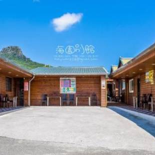 Фотографии мини отеля
Hai Yuan Bungalow II