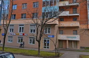 Фотография мини отеля Марко