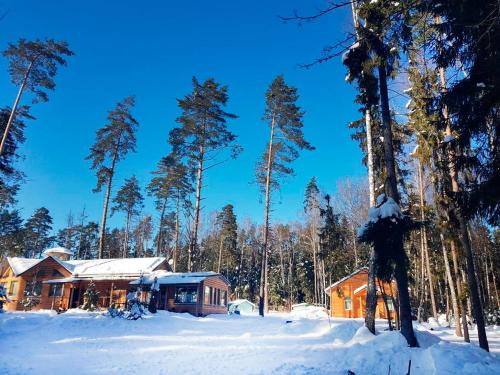 Фотография гостевого дома Нептун 2