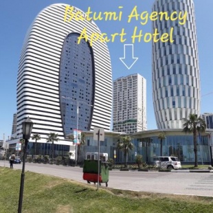 Фотография апарт отеля Batumi Agency Megapalace