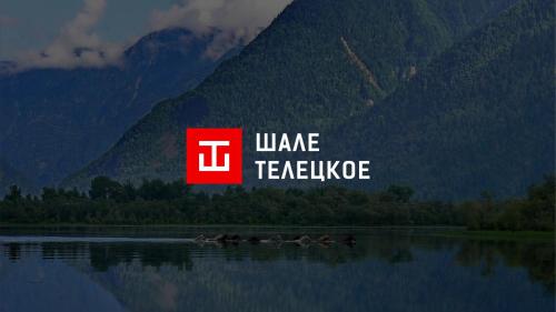 Фотографии гостиницы
Шале Телецкое