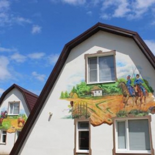 Фотография гостиницы Буревестник