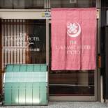 Фотография гостиницы THE L.A. MART HOTEL KYOTO