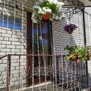 Фотография гостевого дома Два Крыла