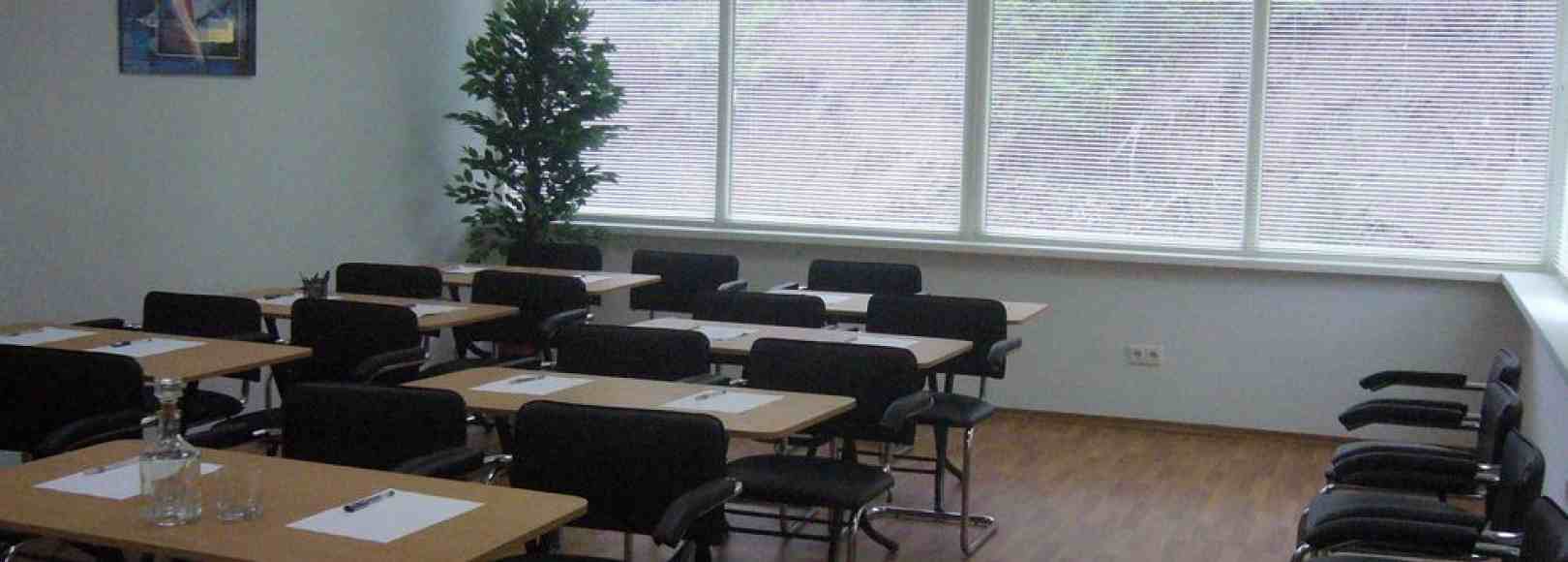 Фотография конференц-зала Малый