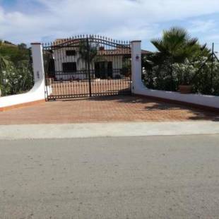 Фотографии гостевого дома
villa peppino