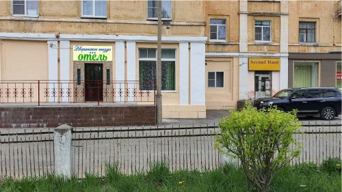 Фотография мини отеля Дворянское Гнездо