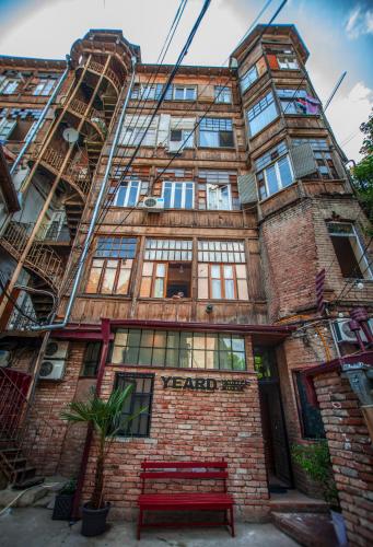 Фотография гостиницы Yeard