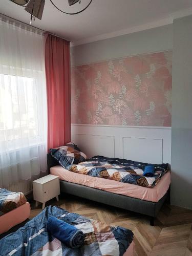 Фотография гостиницы Pokoje Hotelowe Siedlczanka