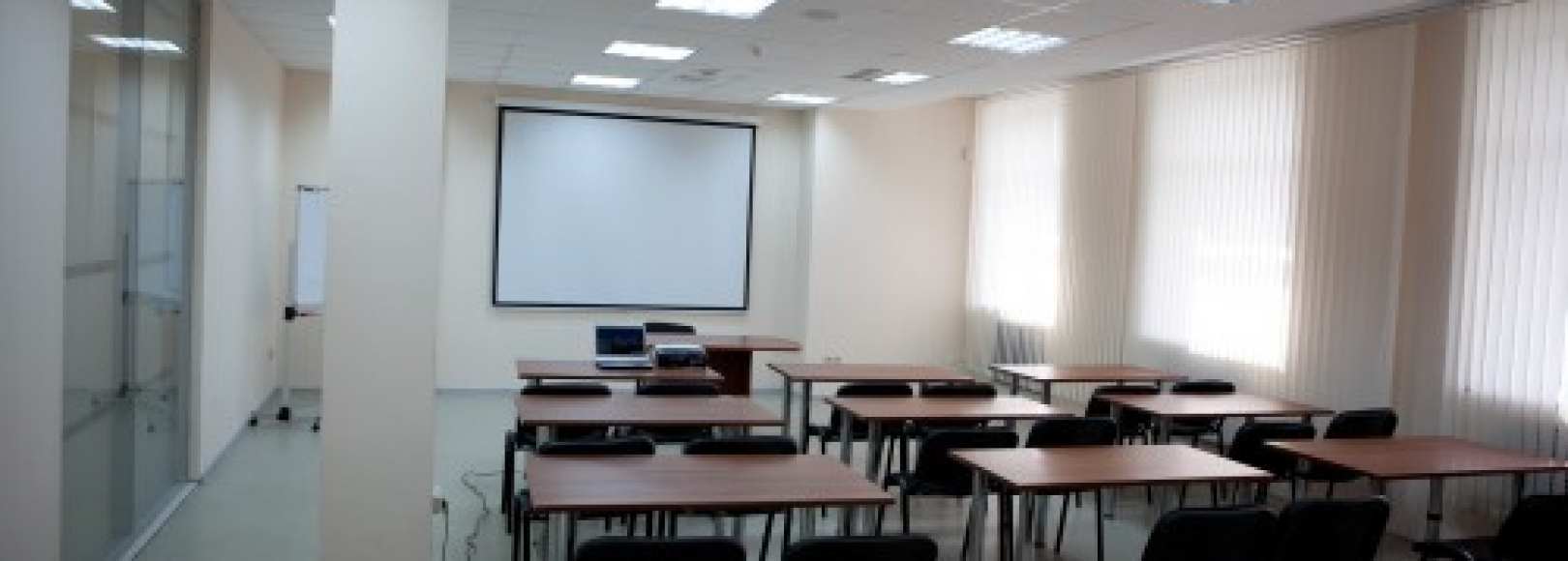 Фотография конференц-зала Конференц-зал ОДЦ Булак