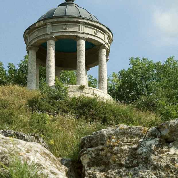 Фотография памятника архитектуры Беседка Эолова Арфа