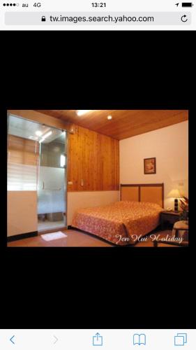 Фотография гостевого дома Royal Holiday Imv