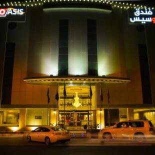 Фотографии гостиницы
Oasis Najran Hotel