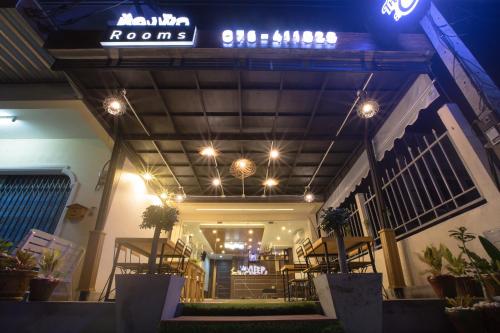 Фотография гостевого дома The Sleep Phang-nga