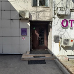 Фотография мини отеля Рандеву на Пионерской