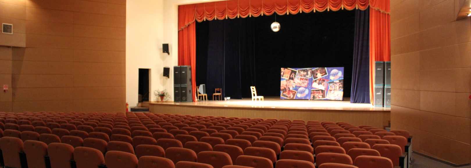 Фотография концертного зала Концертный зал ДК Царицын