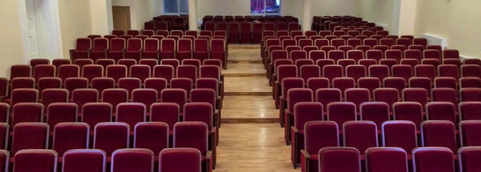 Фотография концертного зала Зрительный зал ДК Видное