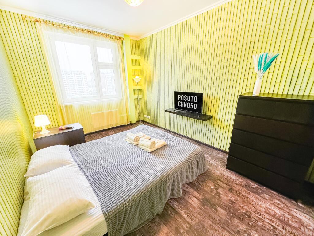 Фотография квартиры Posutochno50 (Посуточно50) на бульваре Лобненский 5