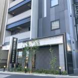 Фотография гостиницы Hotel Livemax Chiba Soga-Ekimae