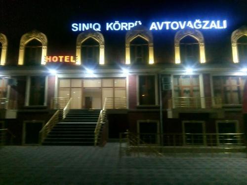 Фотографии гостиницы 
            Siniq-Korpu hoteli