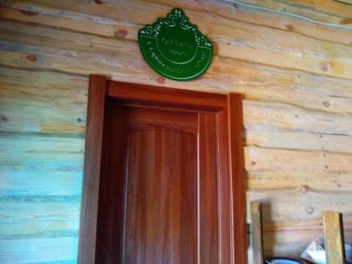 Фотографии базы отдыха
Рахат Тюлюк