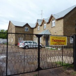 Фотография мини отеля Салават