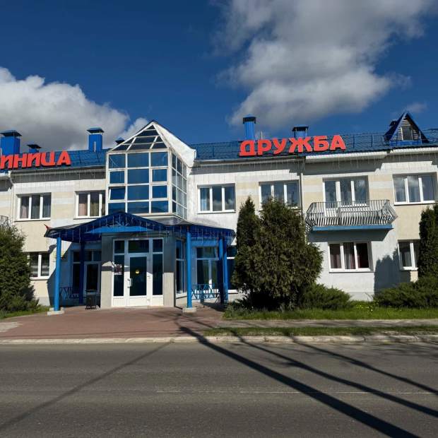 Фотографии гостиницы 
            Дружба