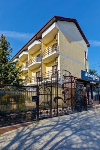 Фотография гостевого дома Эксклюзив