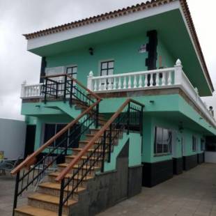 Фотографии мини отеля
Finca Rural La Casa Verde Shalom Tenerife