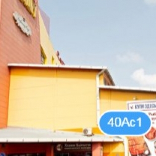 Фотография гостиницы Пегас