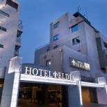 Фотография гостиницы Hotel Eldia Luxury Kobe (Adult Only)