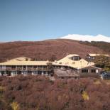 Фотография гостиницы Skotel Alpine Resort
